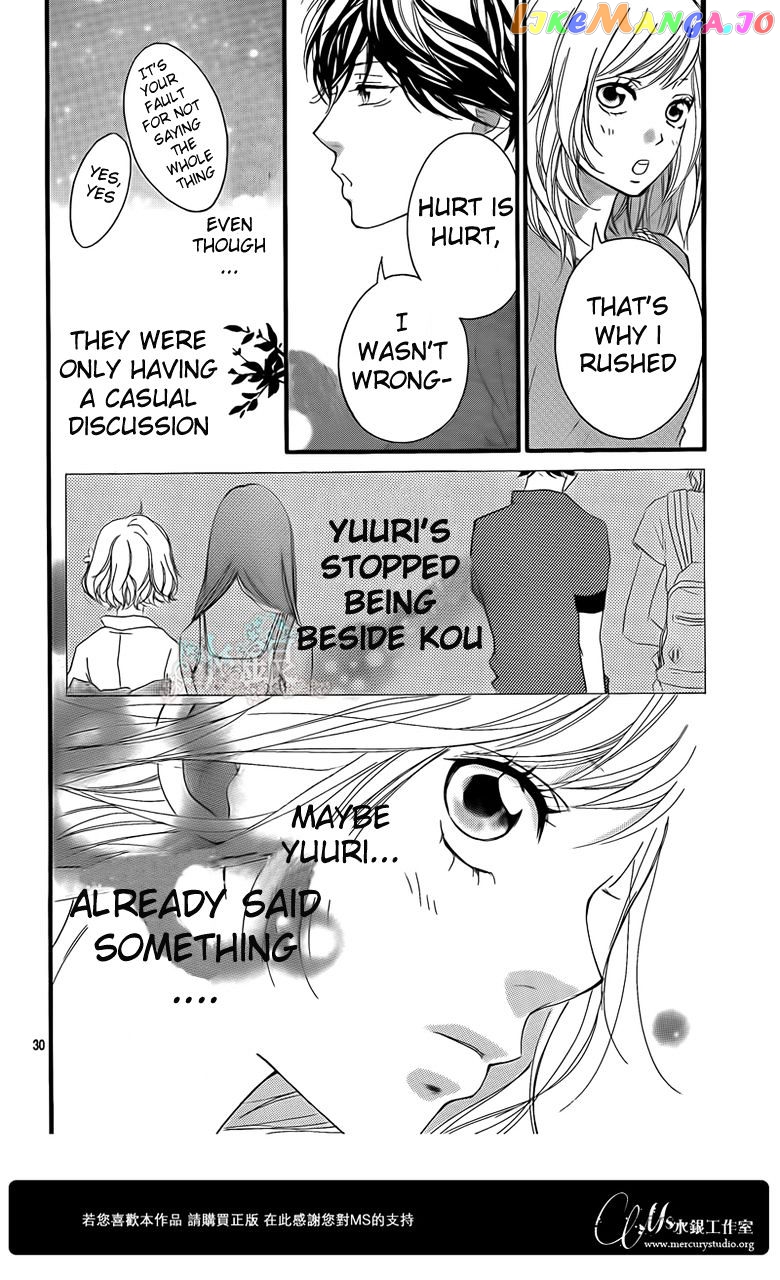 Ao Haru Ride, Chapter 15 image 32